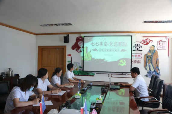 七七事变勿忘国耻 以史为鉴振兴中华